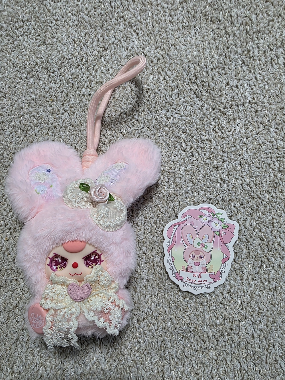 Pink Plush Bunny Keychain Baby Three Romance Series